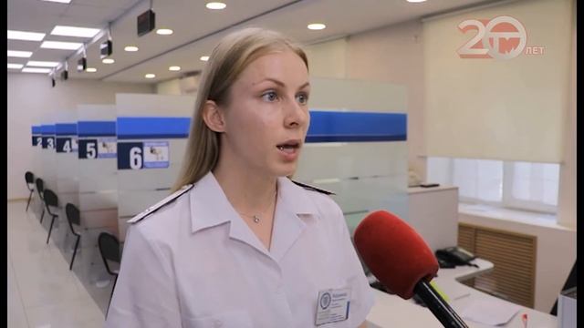 Телеконсультант. Личный кабинет на сайте налоговой инспекции смотреть онлайн