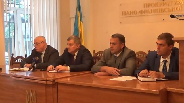 м.Долина 19.09.16 Активісти відвідали обласну прокуратуру. смотреть онлайн