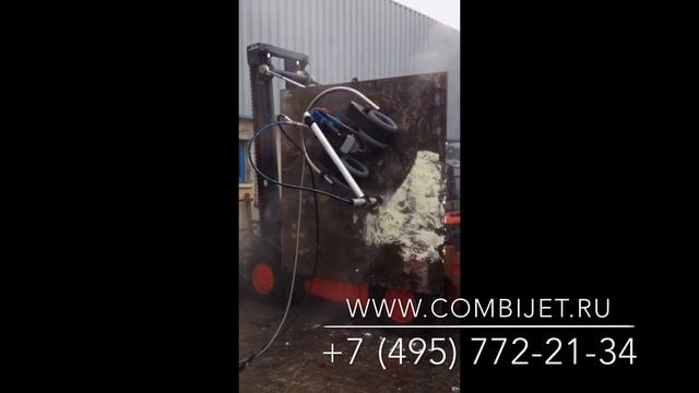 Удаление краски робот RJE 1000 смотреть онлайн