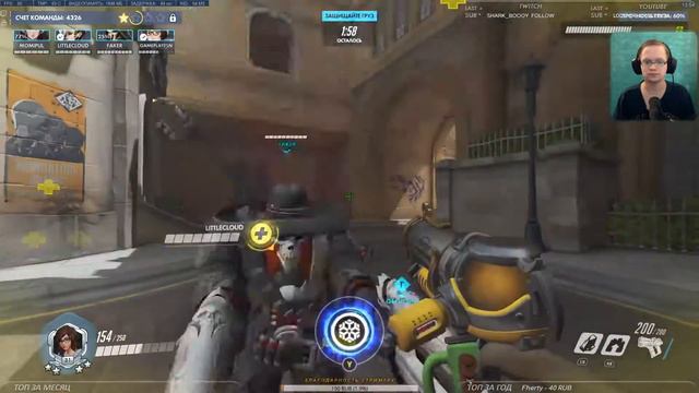 OVERWATCH ⚠️ «Retribution | Возмездие» [Full HD 60fps] смотреть онлайн