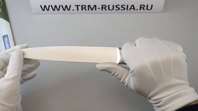 Tramontina Century Нож кухонный 24010/008