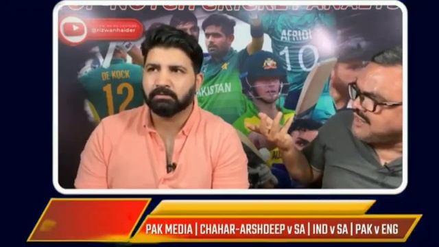Pakistani media react to indian bowling ?? смотреть онлайн