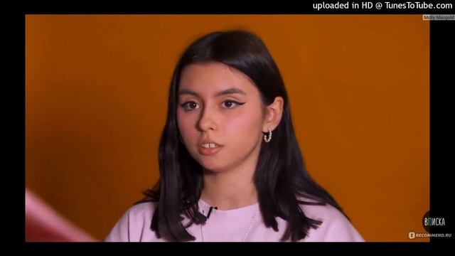 ДОРА FEAT БУТЫРКА - БАРБИСАЙЗ ШАРИК МЭШАП смотреть онлайн