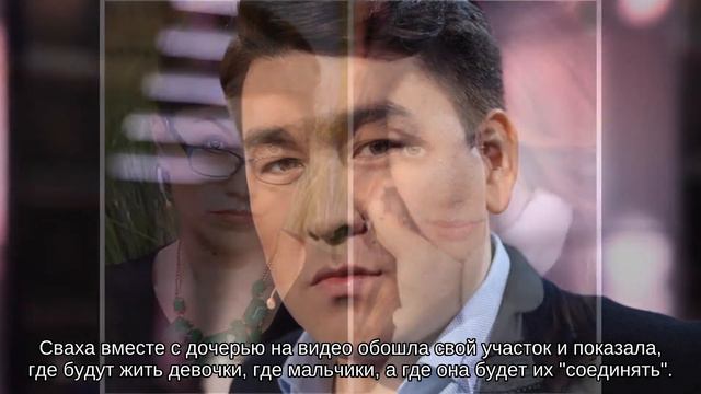 Любви хочется: Роза Сябитова запускает телешоу по постройке бани смотреть онлайн