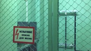 Испытание оперативной штанги высоким напряжением. Испытания. Опасно для жизни!