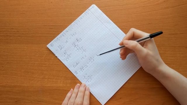 Как решить первое задание из ОГЭ #1 (Математика)