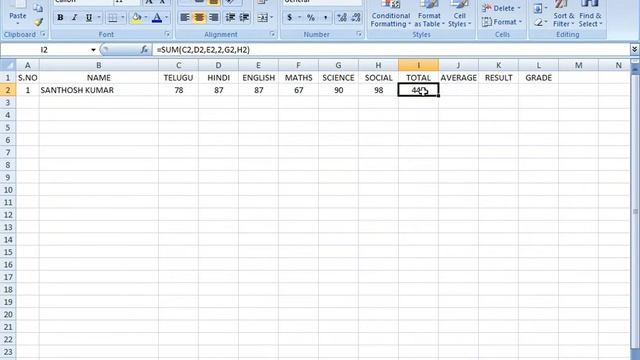 MS Excel 2007 Data Entry with Markslist Example смотреть онлайн
