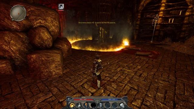 DIVINITY 2 КРОВЬ ДРАКОНОВ// ПЕРЕПРОХОЖДЕНИЕ// ОСТРОВ СТРАЖЕЙ смотреть онлайн