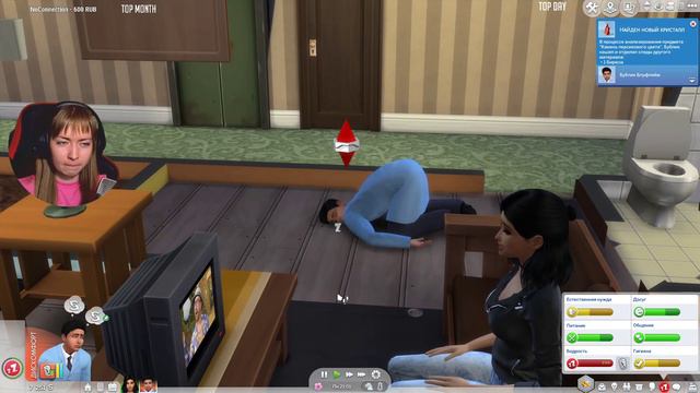 СИМС 4 ПОСТРОЙ СВОЮ ЛЮБОВЬ смотреть онлайн