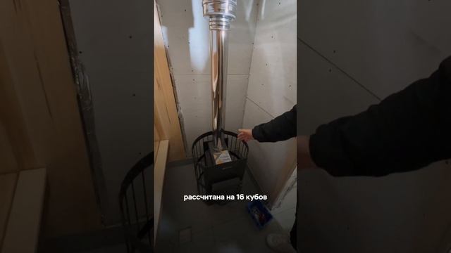 Баня из морского контейнера смотреть онлайн