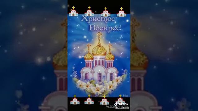 13 апреля 2021 г.