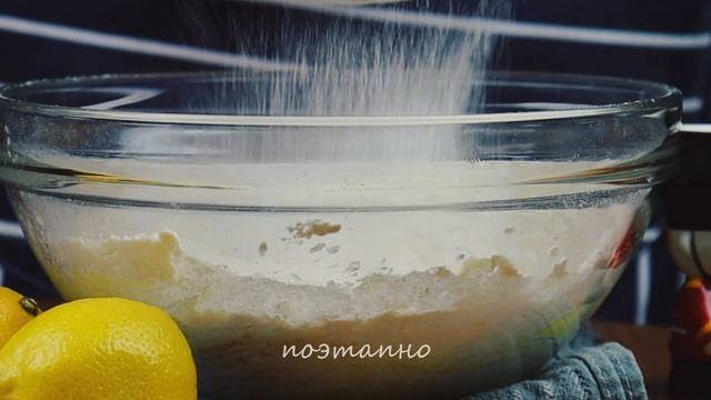 Мраморное ЛИМОННОЕ Печенье - Простейший Рецепт Мягкого Цитрусового Печенья смотреть онлайн