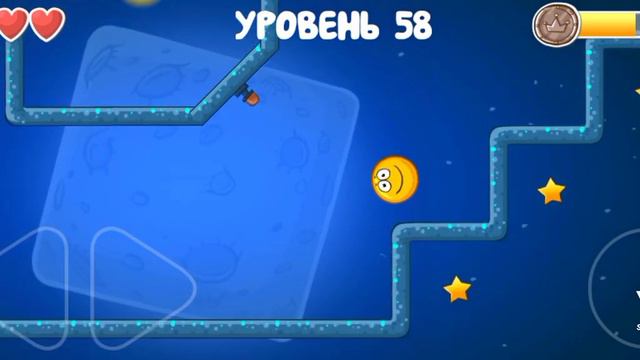 продолжаем играть в красный шарик 4 спасаем Луну смотреть онлайн