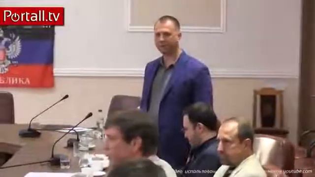 Бородай ДНР готовы продолжить консультации о прекращении огня! Свежие новости смотреть онлайн