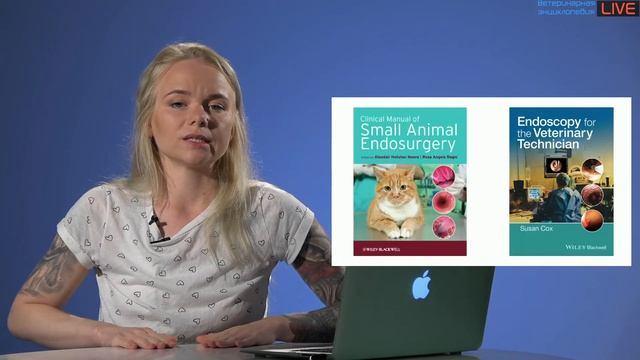 Как стать врачом-эндоскопистом смотреть онлайн