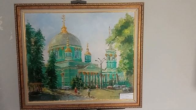 8 октября 2023 г. смотреть онлайн