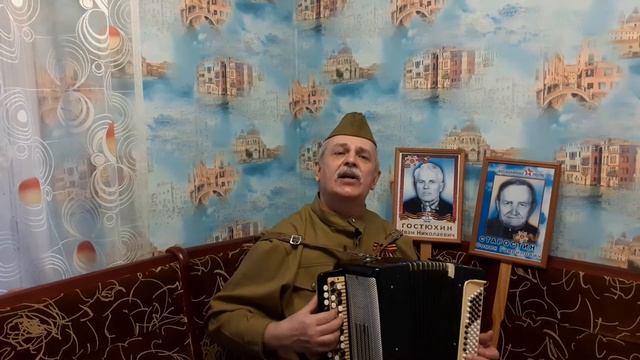 Вячеслав Щербаков - День Победы смотреть онлайн