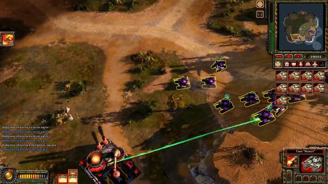 Трансляция по Red Alert 3! Моды, мультиплеер и т.д... смотреть онлайн
