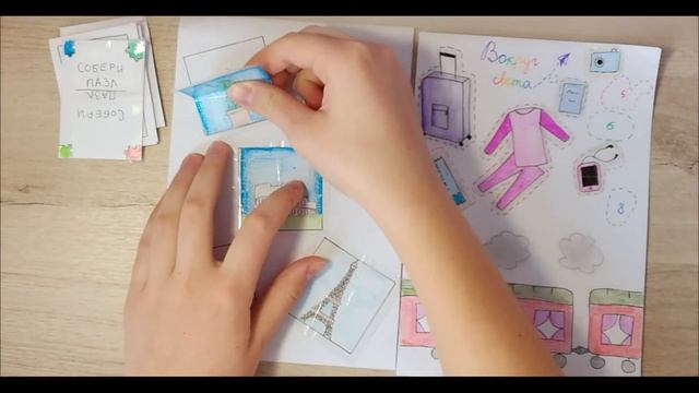 ?Бумажные сюрпризы?/Распоковочка✌️ смотреть онлайн