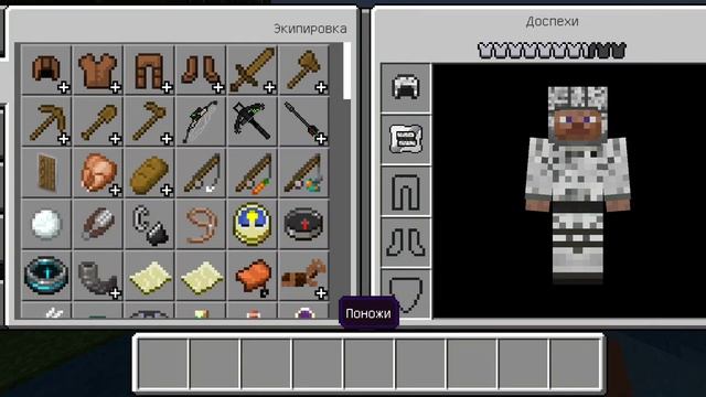 обзор мода crafting dead beta 2 на Майнкрафт пе #майнкрафт #моды смотреть онлайн