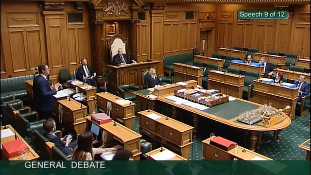 General Debate - Video 9 смотреть онлайн
