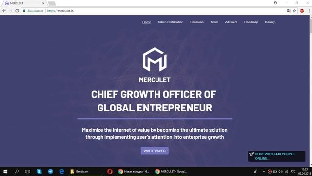 Разбор Merculet (MVP): Что нужно знать об проекте? смотреть онлайн