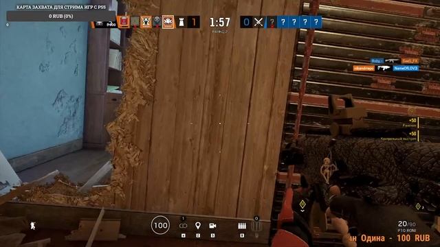 Tom Clancy’s Rainbow Six siege, общение с чатом, помощь, игра с подписчиками смотреть онлайн