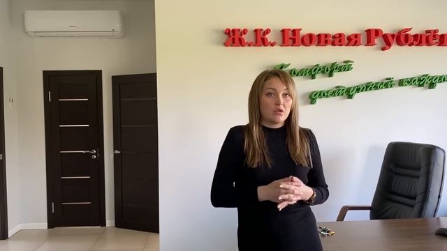 Купить дом в Калининграде.Дома от 6.000.000 Новая Рублевочка. смотреть онлайн
