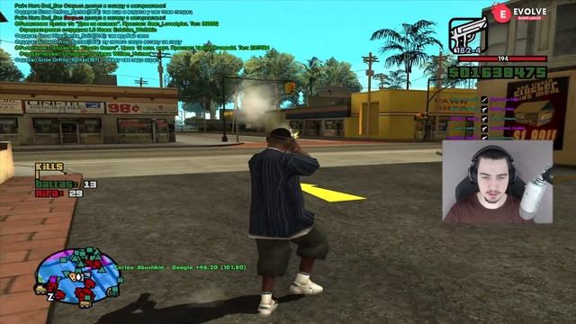 обзор на энергетик FLASH и пошел на капт смотреть онлайн