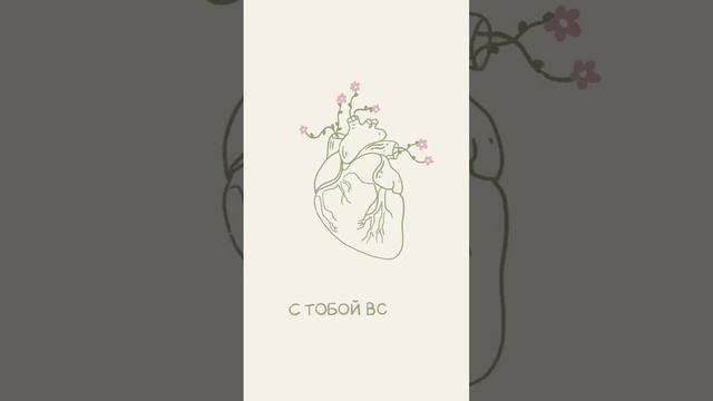 Новый выпуск подкаста о том, если ли дружба после 30 лет уже на всех аудиоплощадках страны. смотреть онлайн