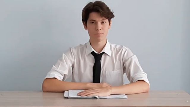 Парпибаев Альберт, кандидат в председатели совета старшеклассников.