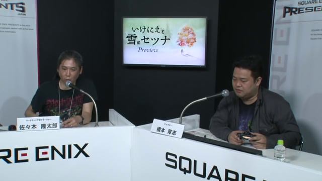 Ikenie to Yuki no Setsuna - TGS 2015 Live Stream Gameplay смотреть онлайн