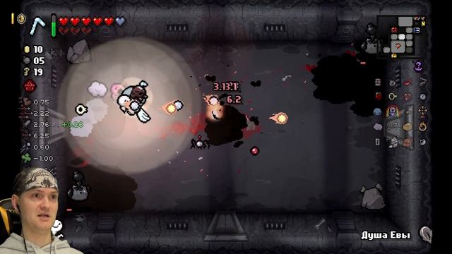 САРАТОВСКИЙ АЙЗЕК. ДЕПРЕССАЙЗЕК ► The Binding of Isaac: Repentance |95| Прохождение смотреть онлайн
