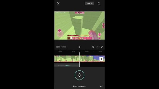 Как сделать эффектное видио.Тутор смотреть онлайн