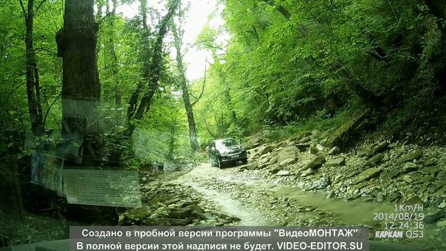 дорога на Плесецкие водопады смотреть онлайн