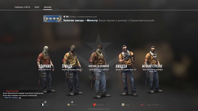 ИГРАЕМ НАКУРЕННЫЕ ЧЕЛЛЕНДЖ | нарезка cs-go смотреть онлайн