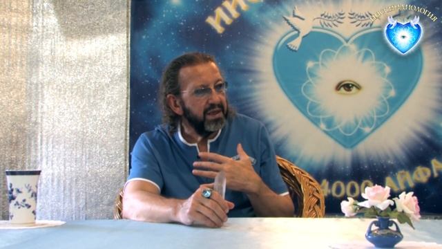 Понятие синтеза в Ииссиидиологии смотреть онлайн