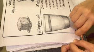 Алиса СМЕЁТСЯ и ДЕЛАЕТ УРОКИ ! Домашнее задание для ПЕРВОКЛАССНИКОВ ! Алиса БЫСТРО решает примеры