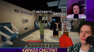 ЭДИСОН НОВАЯ РОЛЬ ЧПУНЬК В AMONG US МАЙНКРАФТ! РЕАКЦИЯ НА ЭДИСОНА АМОНГ АС В МАЙНЕ С ЧПУНЬКОМ