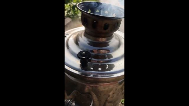 Самовар на углях/Samovar On Coal
