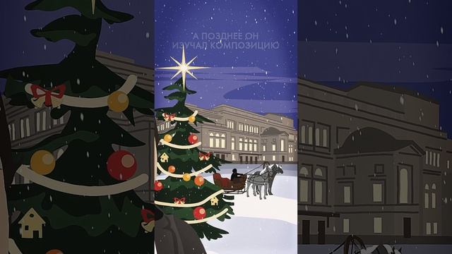 П.И. Чайковский – первый всемирно известный композитор ??? смотреть онлайн