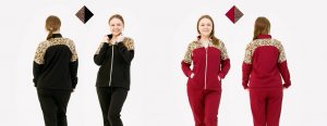 Универсальный костюм Леопард