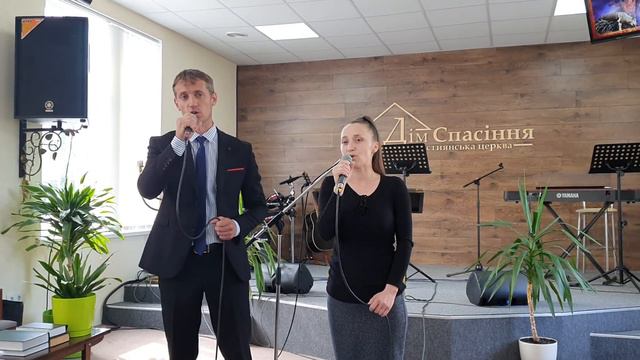 Понад усе Тебе любить, понад усе мій Бог (пісня) смотреть онлайн
