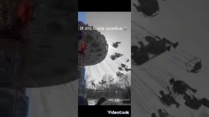 В орен парке упала карусель😞 пострадало около 20 человек