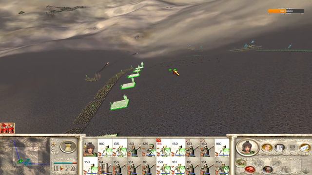 Рим Тотал Вар