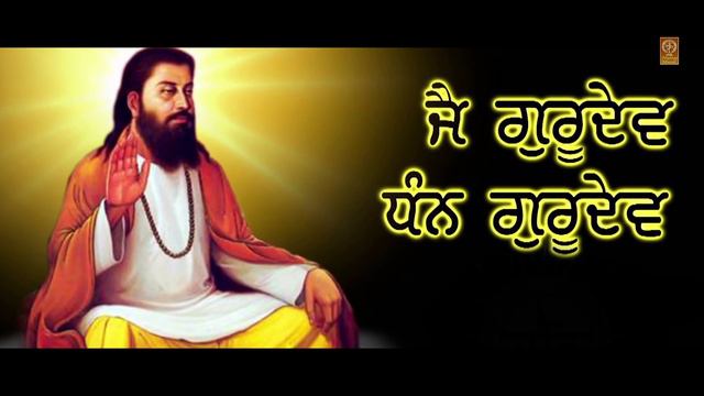 Janamdin Aya ( Mere Guru Ravidas Ka ) Ravi Shankar || New Hindi Devotional Song 2020 || Natraj Musi смотреть онлайн