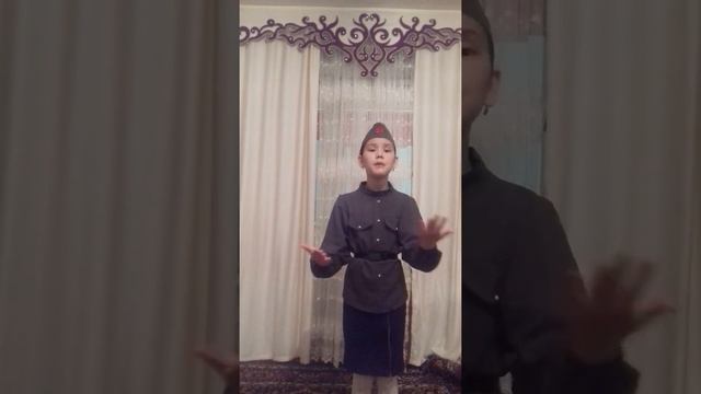 стих про день победы 9мая смотреть онлайн