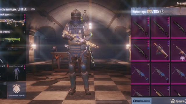 METRO. SHOP #METRO_ROYALE МЕТРО РОЯЛЬ МЕТРО МАГАЗИН смотреть онлайн