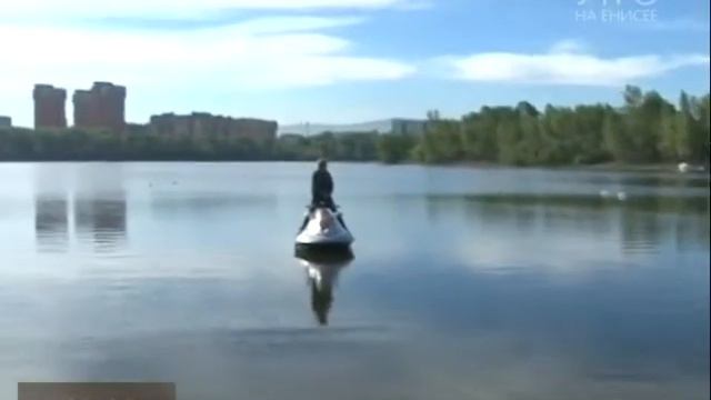 Прямое включение. В Красноярске начался сезон флайбоардов смотреть онлайн