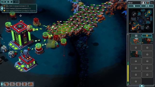 8 Bit Invaders - прохождение ГМП Hardcore =3= Жесткий тайминг